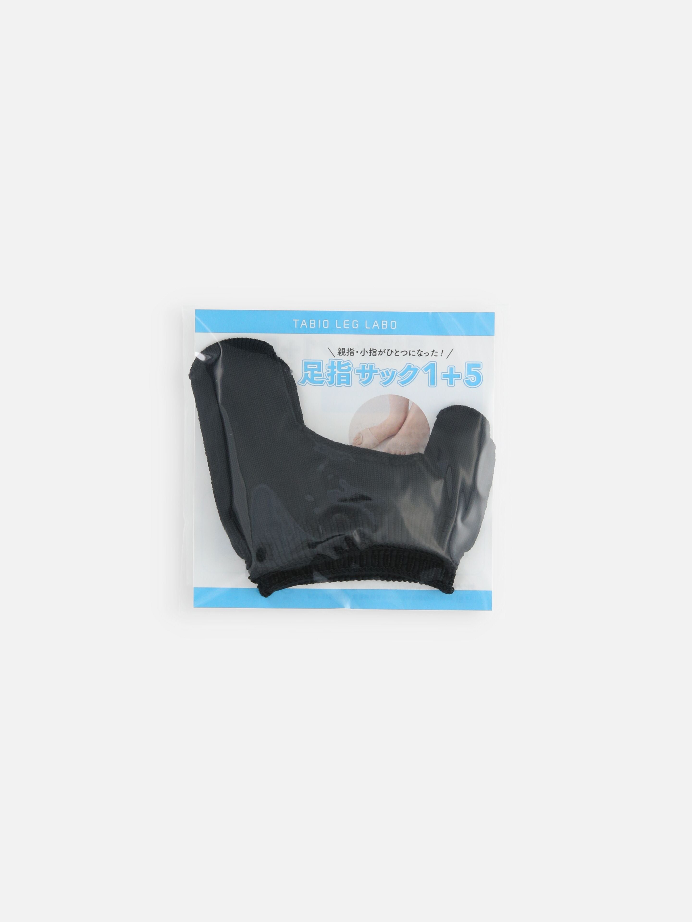 Toe Cap 1-5