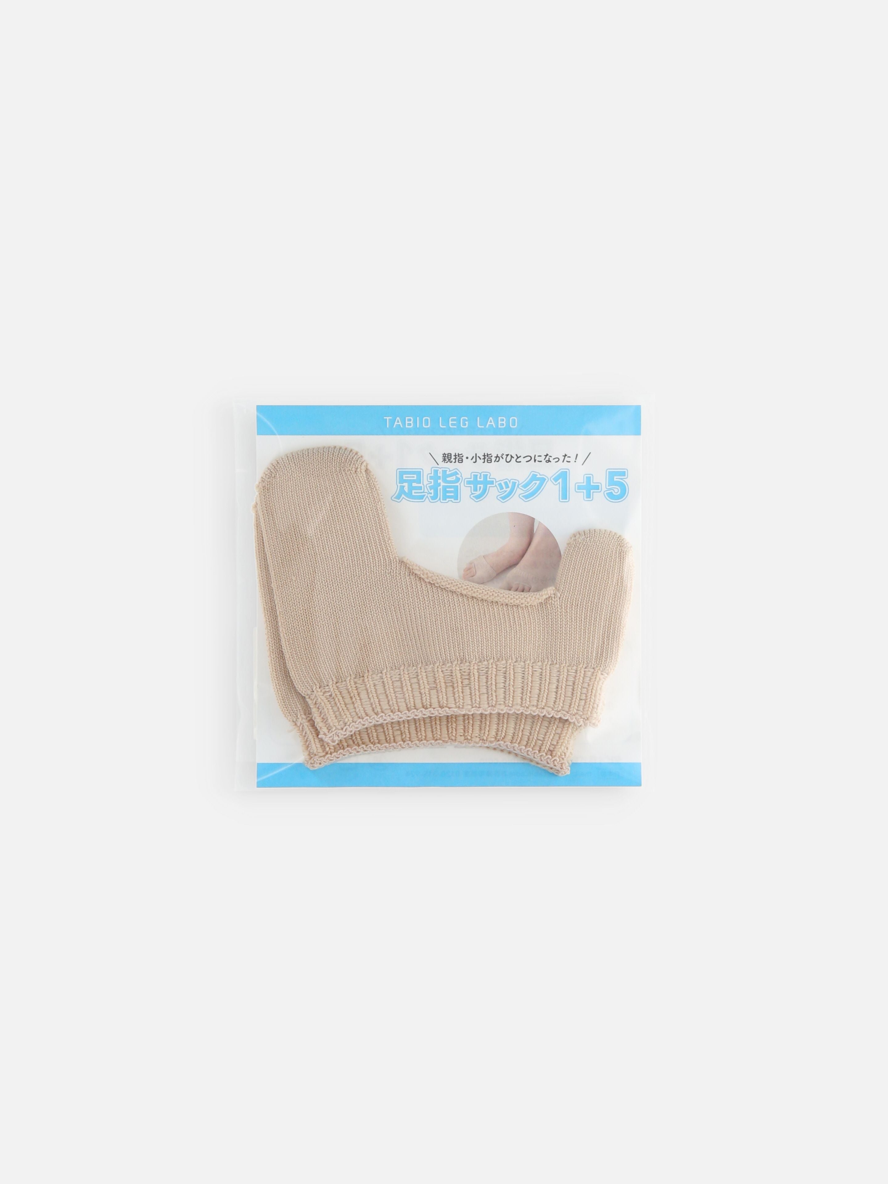 Toe Cap 1-5